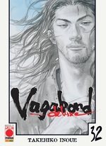 Vagabond Deluxe